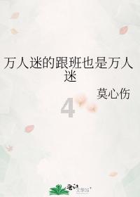 了解河北健康码新增核酸检测倒计时,对当前的防疫有哪些积极作用?的知识星球平台