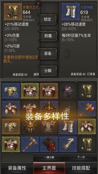 传B. Riley遭SEC调查 股价盘前一度跌超19%