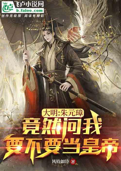 和前任男朋友都已经分手多年了还能联系吗？游戏画面