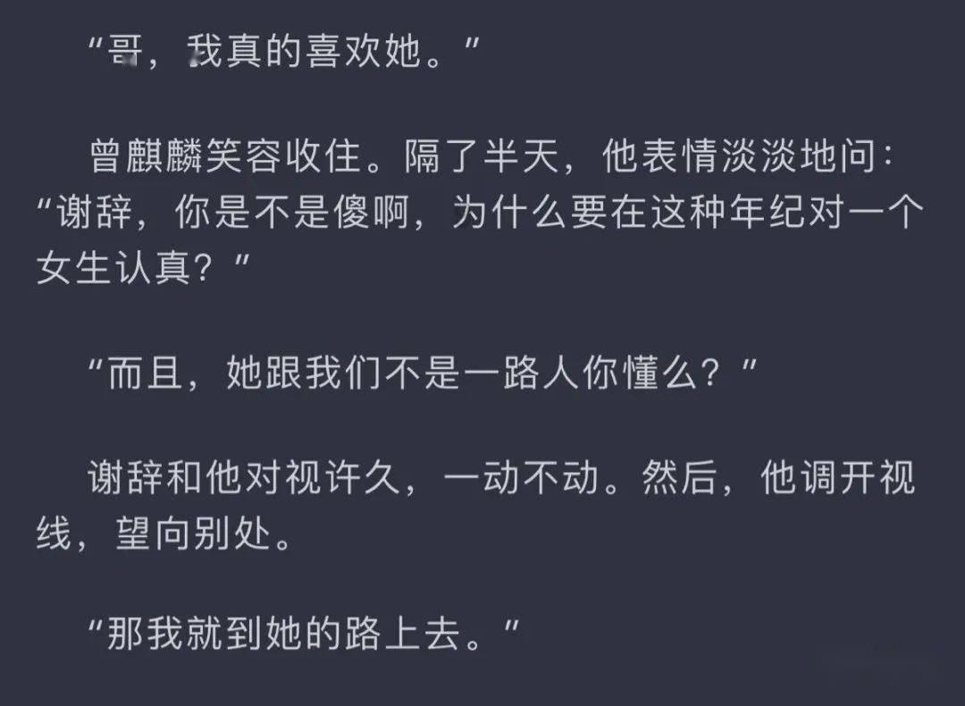 热血NBA万圣节篇